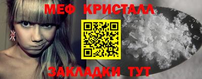 ПСИЛОЦИБИНОВЫЕ ГРИБЫ Донской