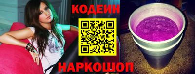 меф VHQ Дубна