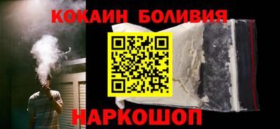 ПСИЛОЦИБИНОВЫЕ ГРИБЫ Донской