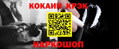 ПСИЛОЦИБИНОВЫЕ ГРИБЫ Донской