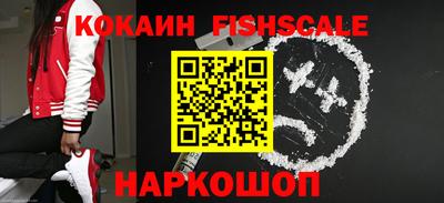 меф VHQ Дубна