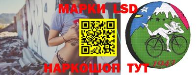 mix Донецк