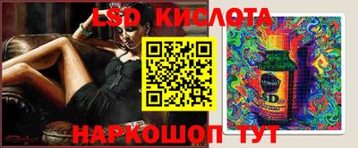 меф VHQ Дубна