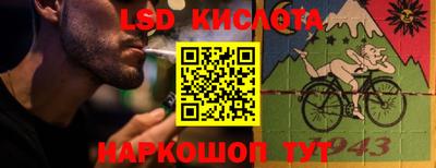 ПСИЛОЦИБИНОВЫЕ ГРИБЫ Донской