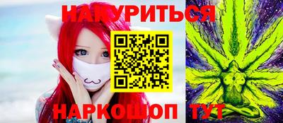 mix Донецк
