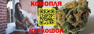 меф VHQ Дубна