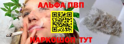 mix Донецк