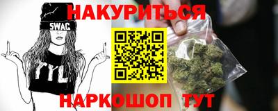 ПСИЛОЦИБИНОВЫЕ ГРИБЫ Донской