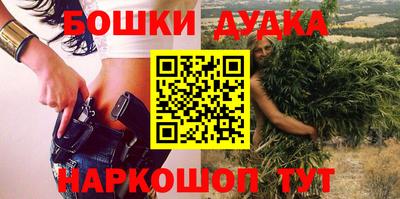 наркотики Заволжье