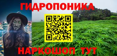 меф VHQ Дубна