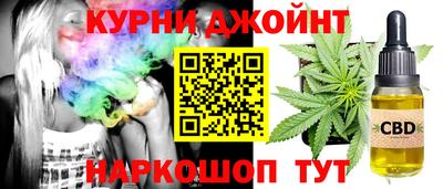 меф VHQ Дубна