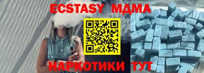 ПСИЛОЦИБИНОВЫЕ ГРИБЫ Донской