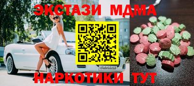 ПСИЛОЦИБИНОВЫЕ ГРИБЫ Донской
