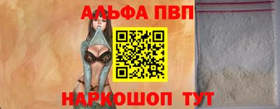 MDMA Заводоуковск