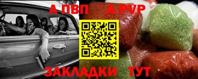 ПСИЛОЦИБИНОВЫЕ ГРИБЫ Донской