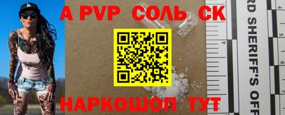 ПСИЛОЦИБИНОВЫЕ ГРИБЫ Донской