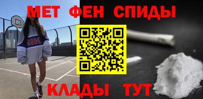 ПСИЛОЦИБИНОВЫЕ ГРИБЫ Донской