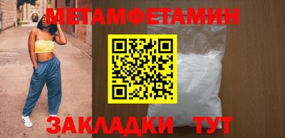 дживик Жуковский