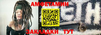меф VHQ Дубна