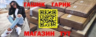 меф VHQ Дубна