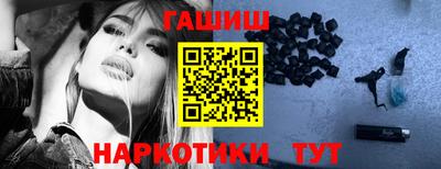 MDMA Заводоуковск