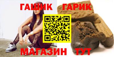 ПСИЛОЦИБИНОВЫЕ ГРИБЫ Донской