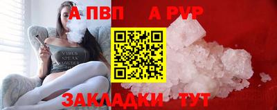 ПСИЛОЦИБИНОВЫЕ ГРИБЫ Донской