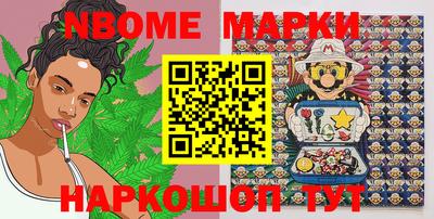 меф VHQ Дубна