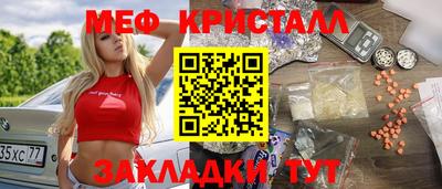 ПСИЛОЦИБИНОВЫЕ ГРИБЫ Донской
