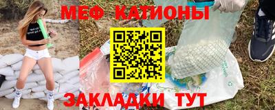 ПСИЛОЦИБИНОВЫЕ ГРИБЫ Донской