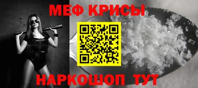 наркотики Заволжье