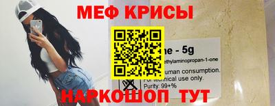 ПСИЛОЦИБИНОВЫЕ ГРИБЫ Донской