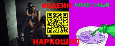 меф VHQ Дубна
