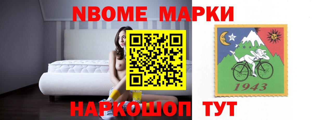 ЛСД экстази кислота  Лсд 25 экстази ecstasy  Вологда  Вход с VPN 